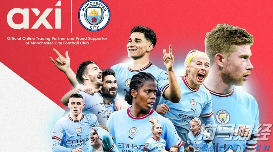 广东好物在2025全国名特优新农产品产销对接活动上实力圈粉