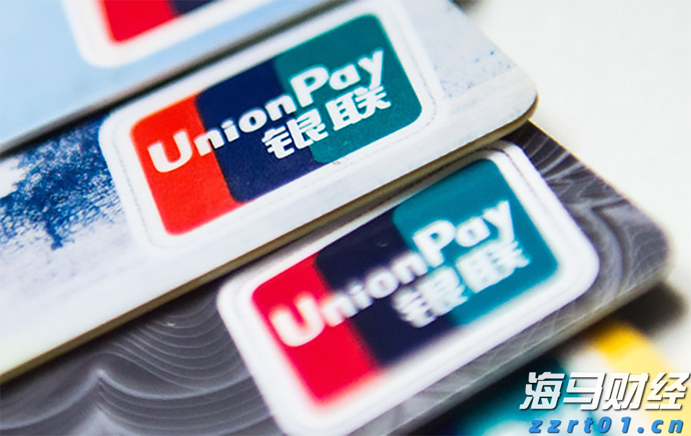 云南省市场监管局公布民生领域案件查办“铁拳”行动典型案例（第二批）